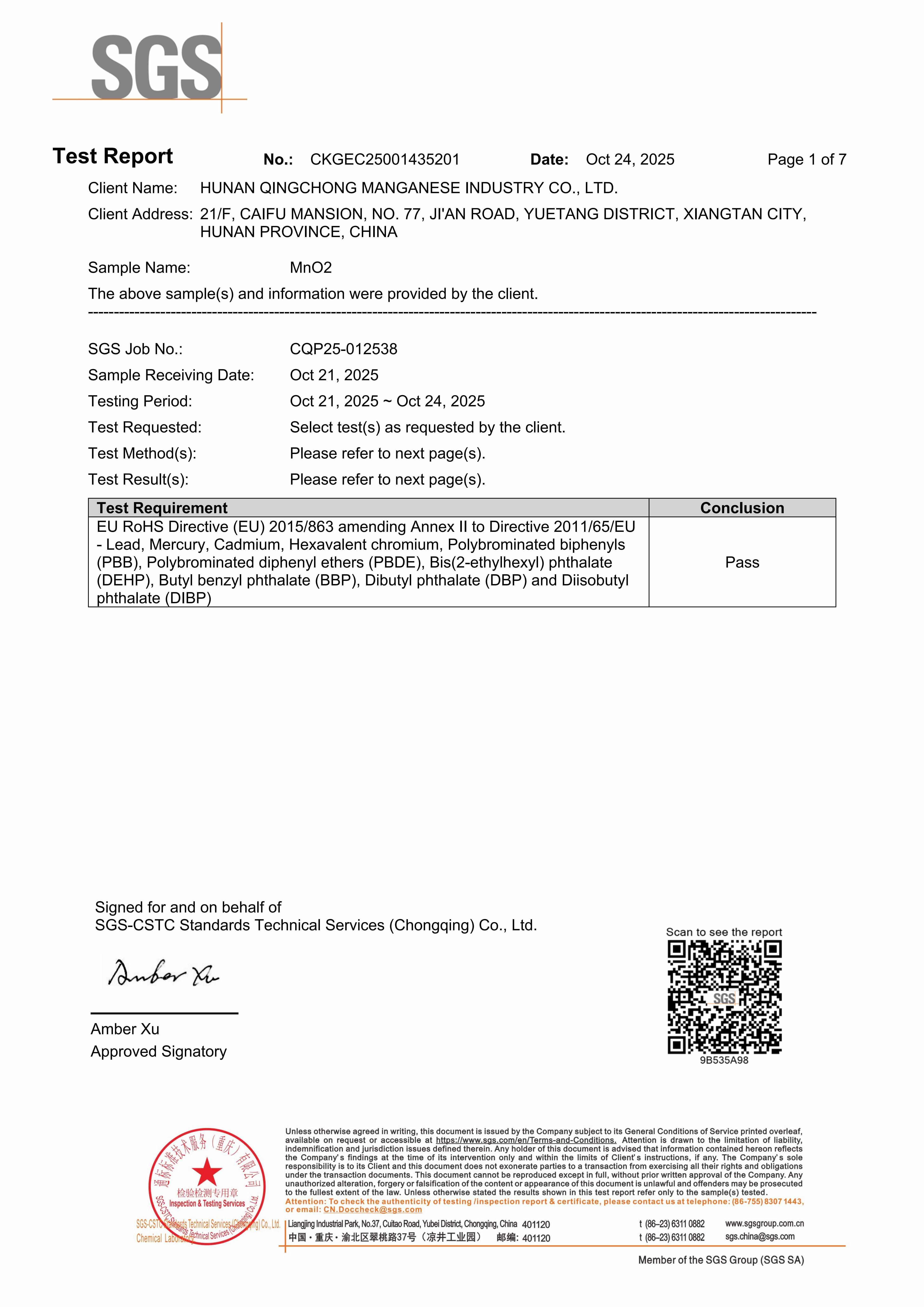 CERTIFICADO