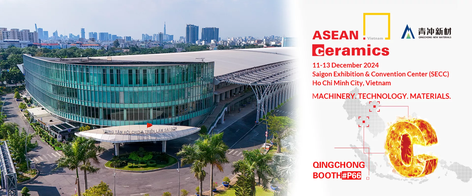 Nos vemos pronto en ASEAN Ceramics 2024