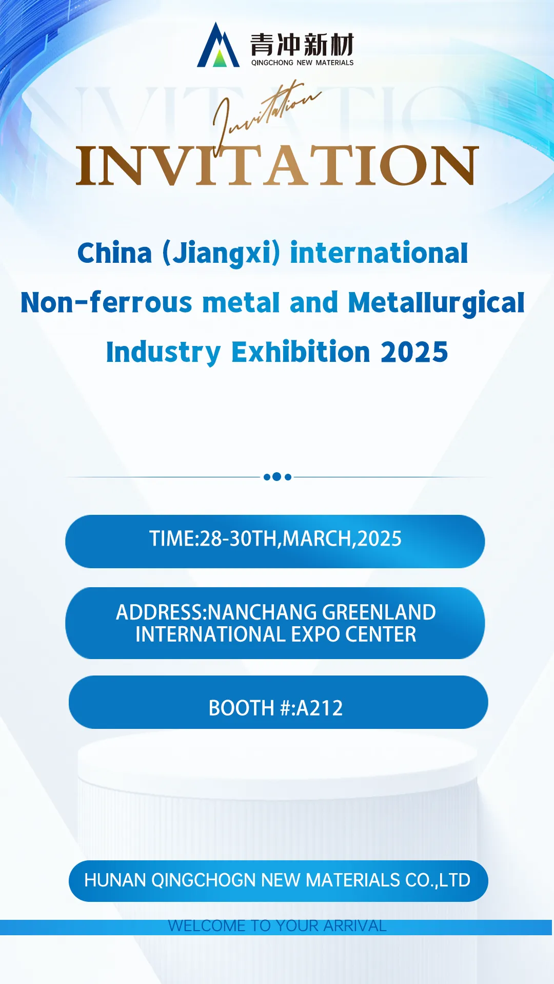 INVITACIÓN de la Exposición internacional de la industria metalúrgica y de metales no ferrosos de China (Jiangxi) 2025